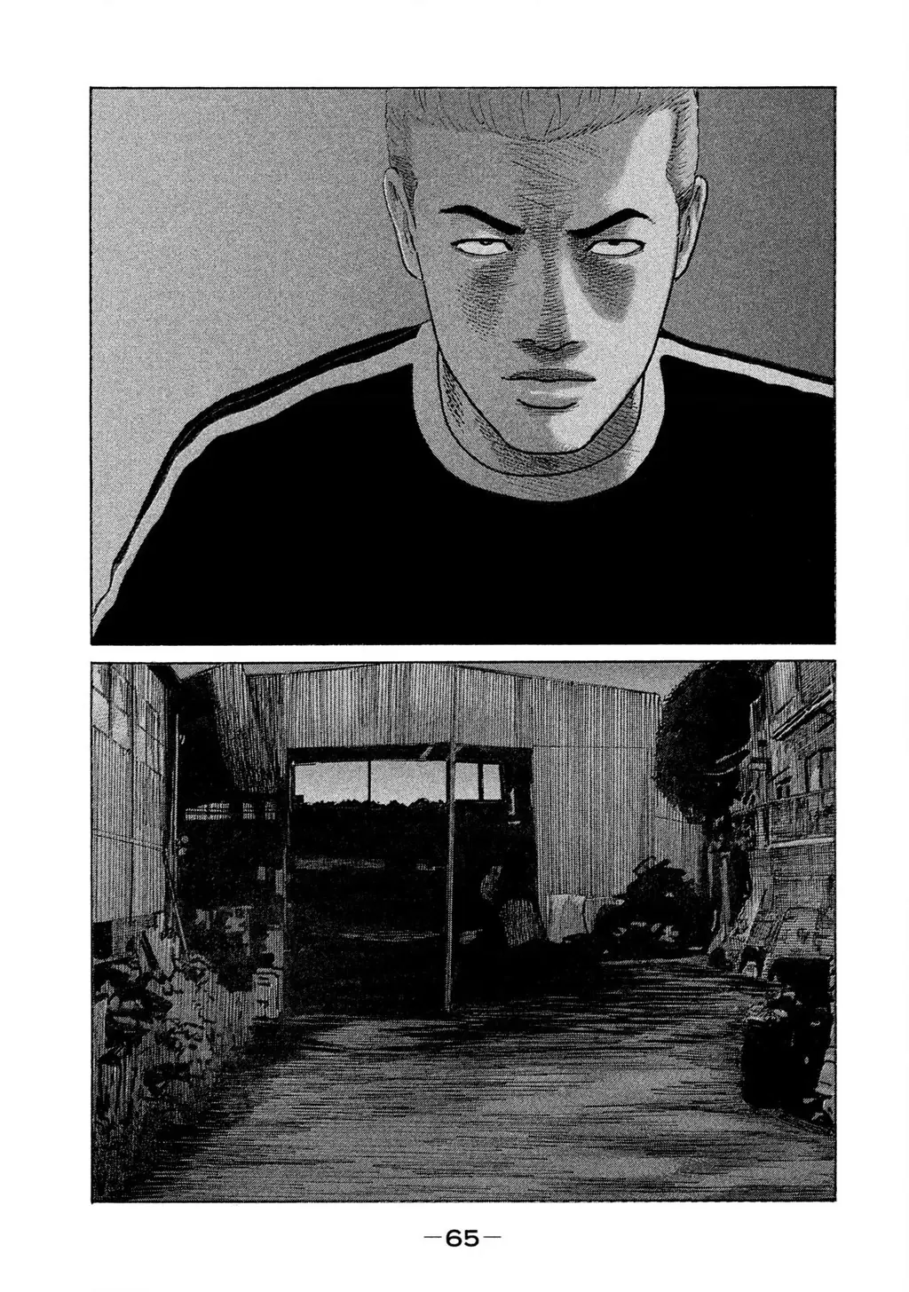 Naniwa Tomoare 2 Chapter 69 - Trang 10