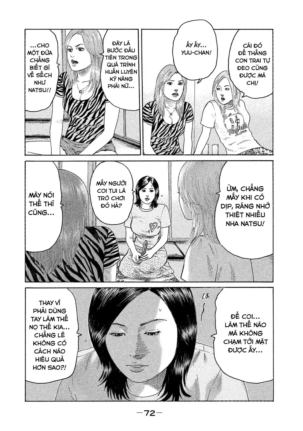 Naniwa Tomoare 2 Chapter 69 - Trang 17