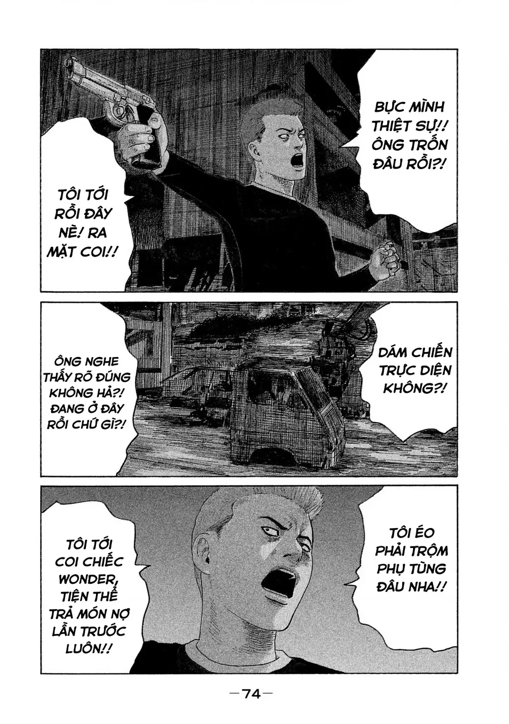 Naniwa Tomoare 2 Chapter 69 - Trang 19