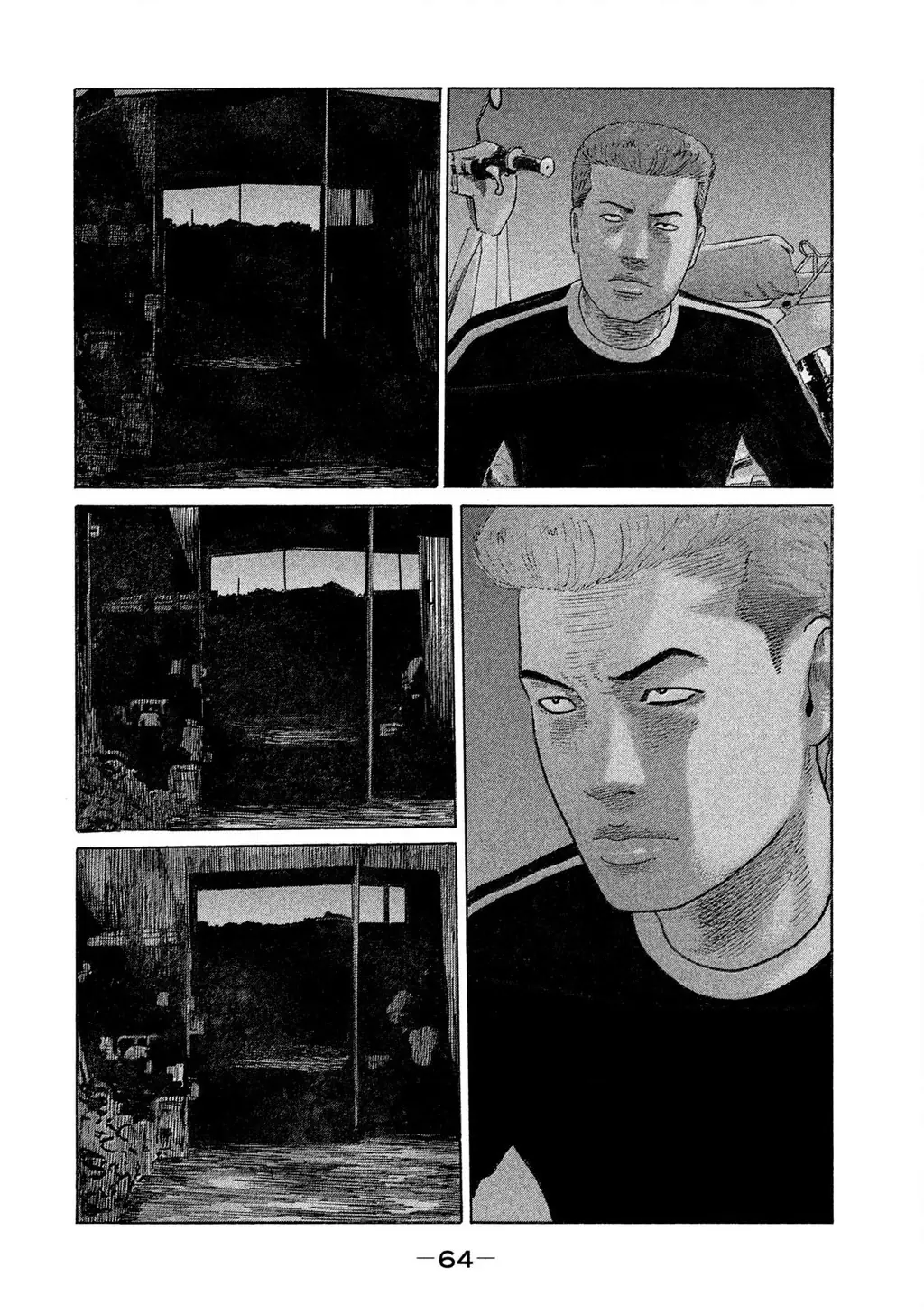 Naniwa Tomoare 2 Chapter 69 - Trang 9