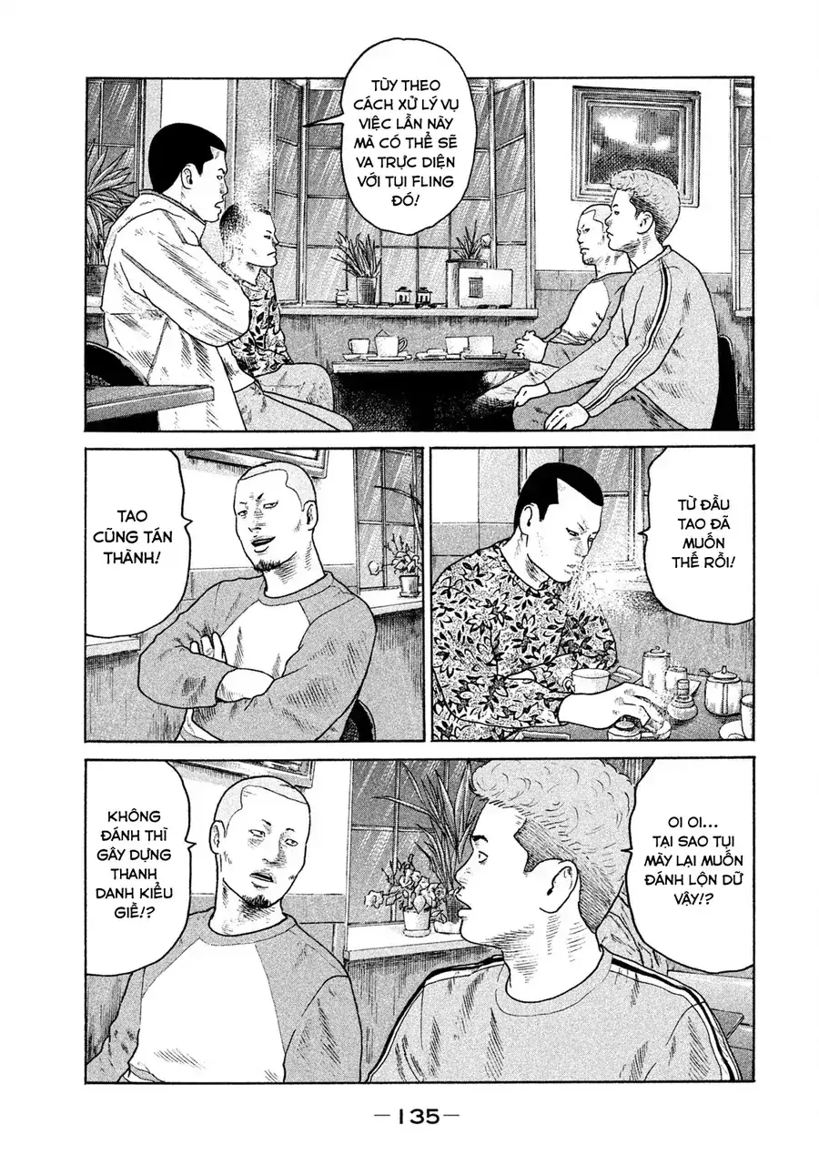 Naniwa Tomoare 2 Chapter 7 - Trang 7