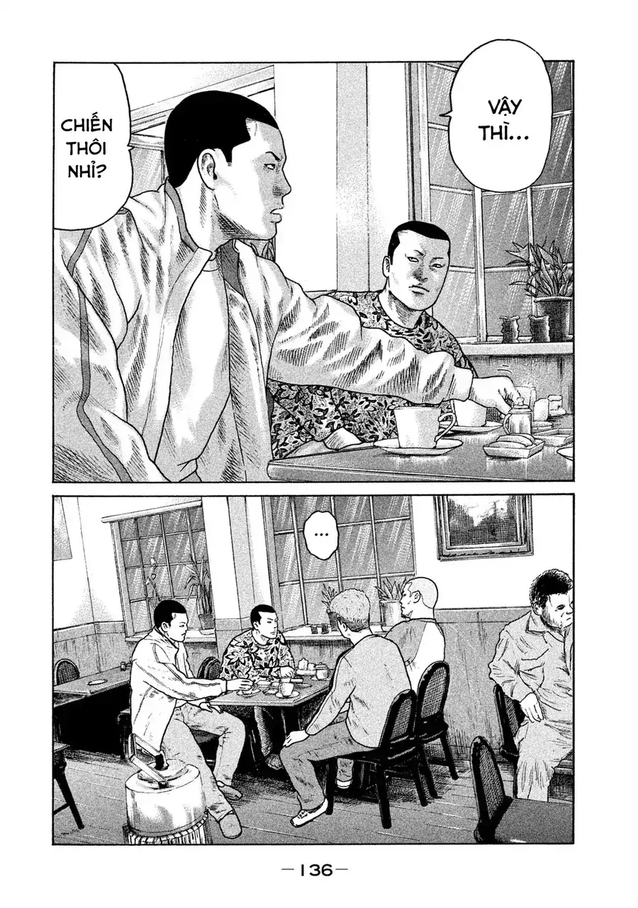 Naniwa Tomoare 2 Chapter 7 - Trang 8