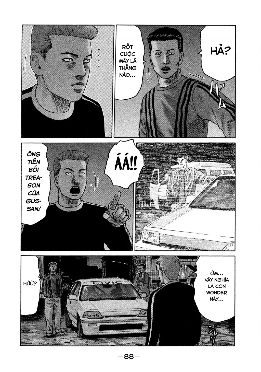 Naniwa Tomoare 2 Chapter 70 - Trang 14