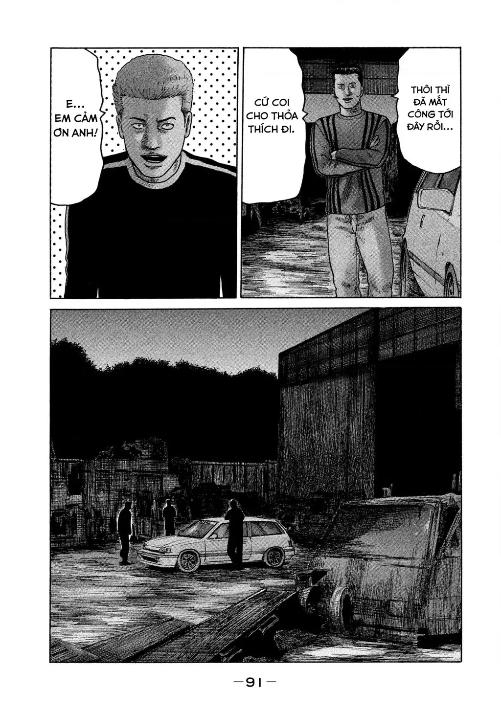 Naniwa Tomoare 2 Chapter 70 - Trang 17