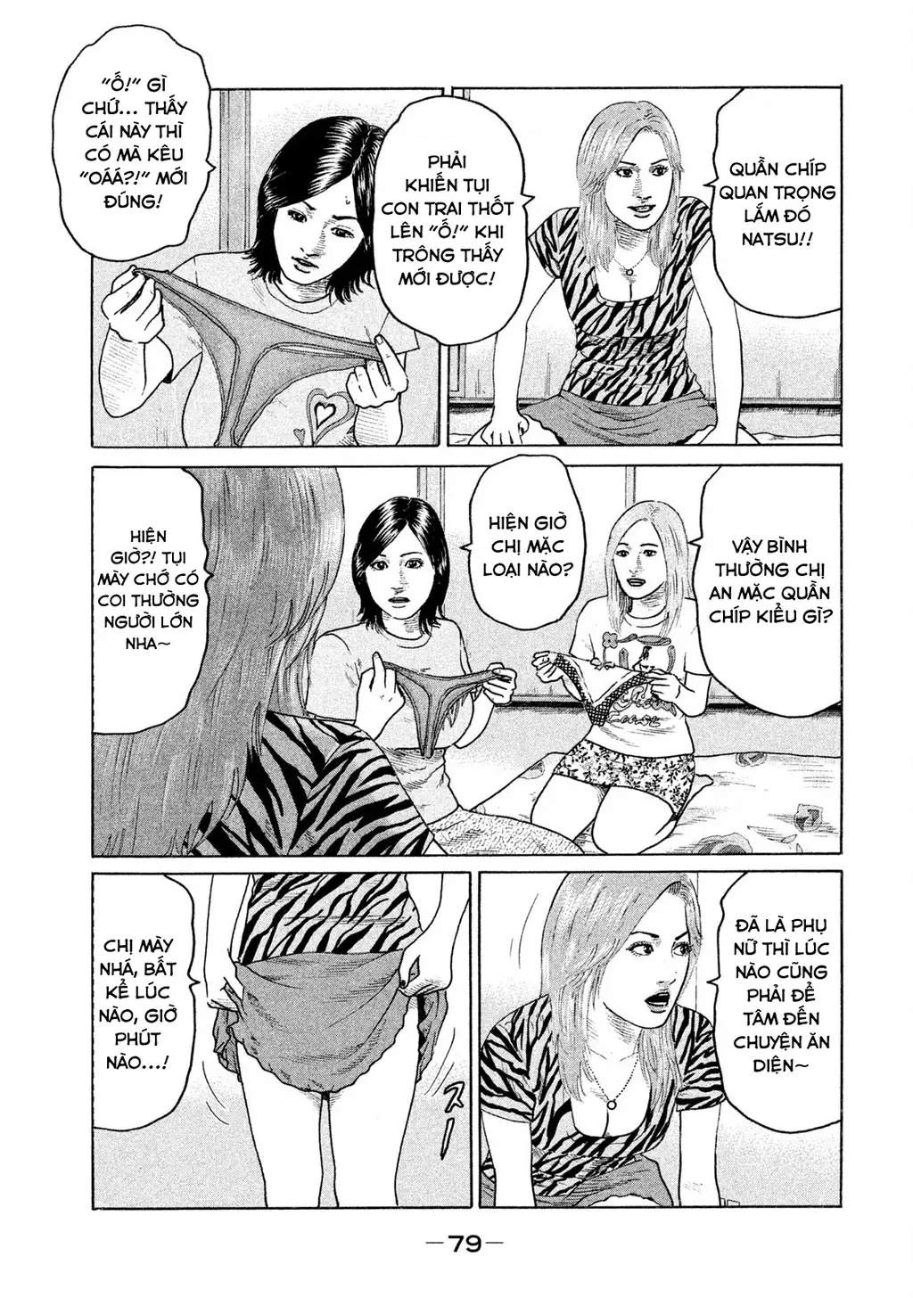 Naniwa Tomoare 2 Chapter 70 - Trang 5