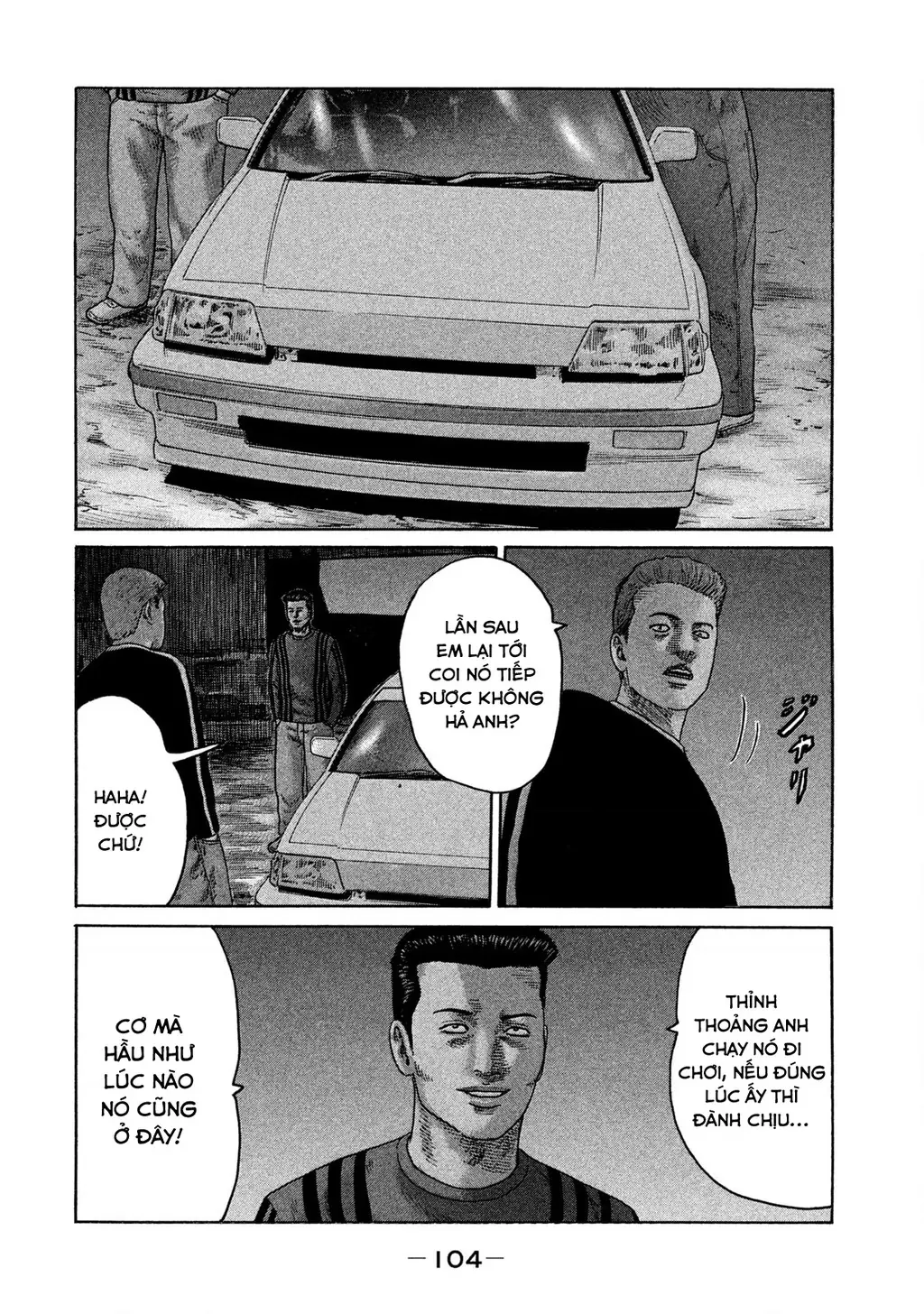 Naniwa Tomoare 2 Chapter 71 - Trang 12