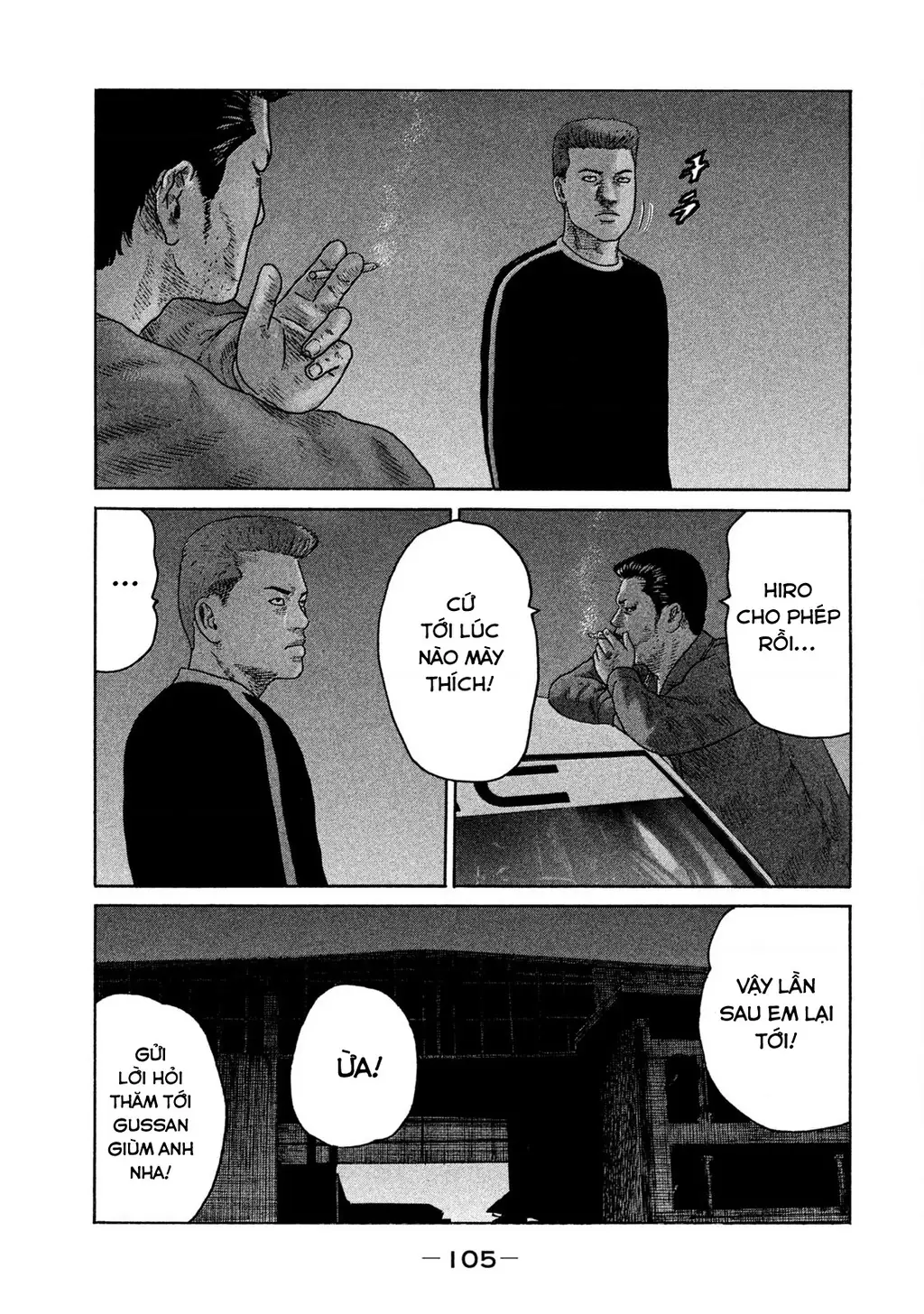 Naniwa Tomoare 2 Chapter 71 - Trang 13