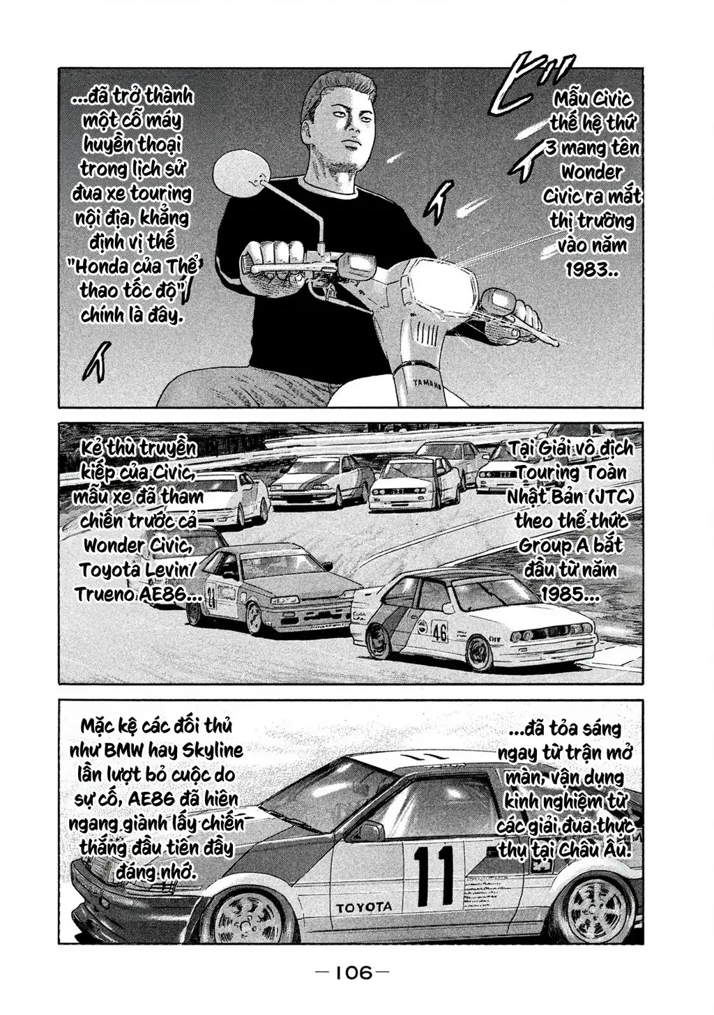 Naniwa Tomoare 2 Chapter 71 - Trang 14