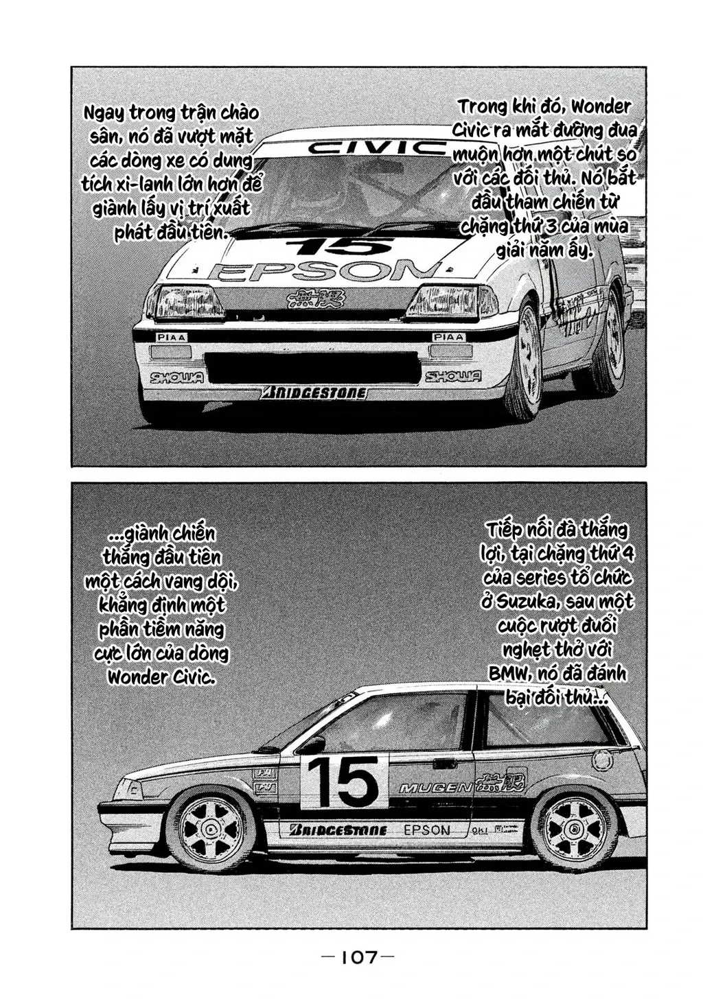 Naniwa Tomoare 2 Chapter 71 - Trang 15