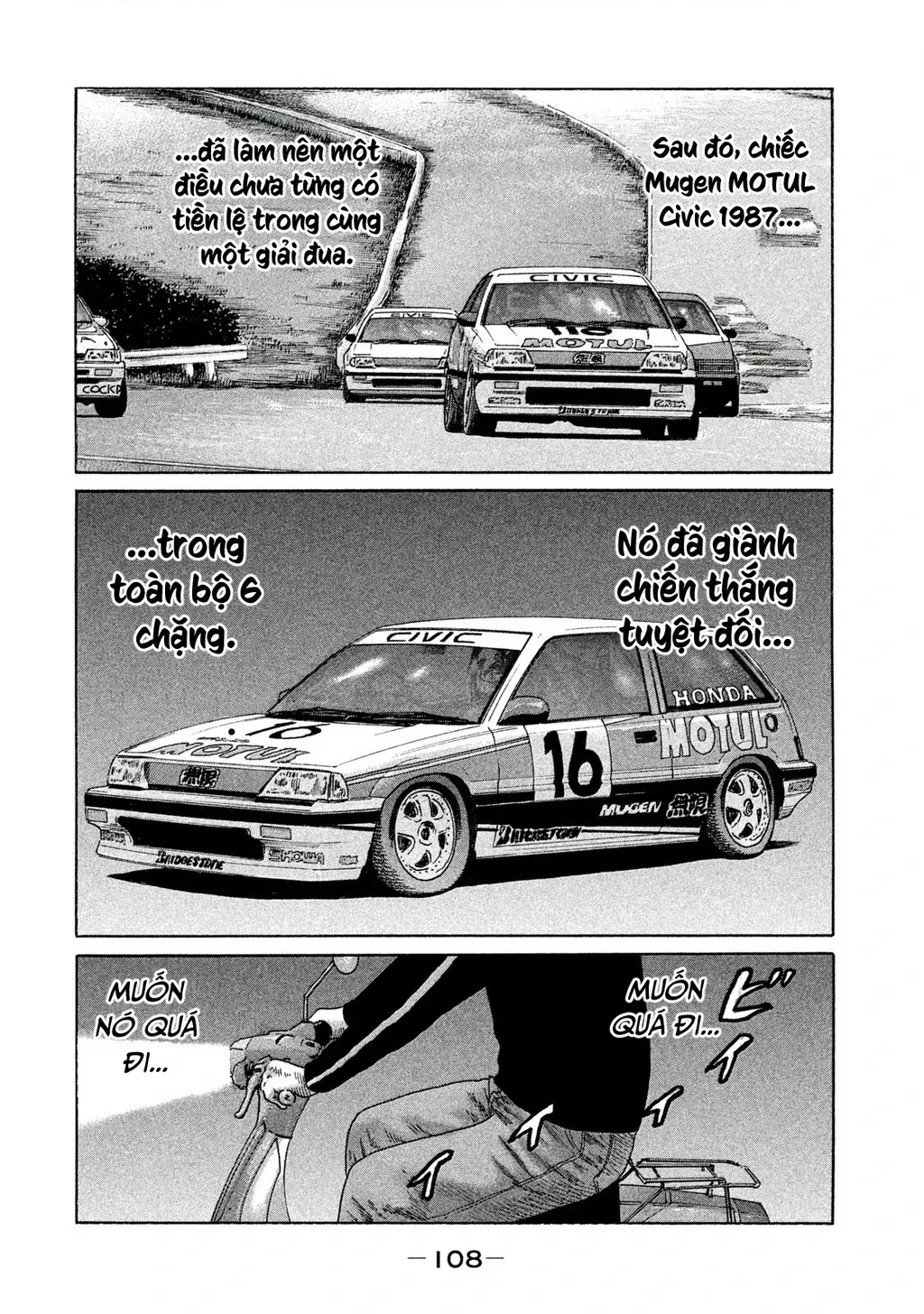 Naniwa Tomoare 2 Chapter 71 - Trang 16