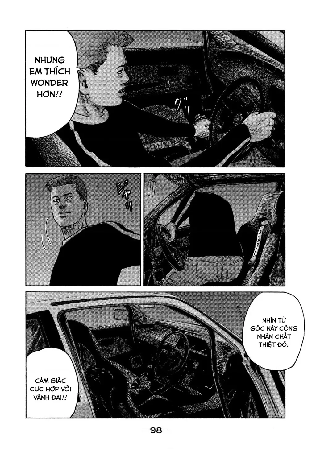 Naniwa Tomoare 2 Chapter 71 - Trang 6