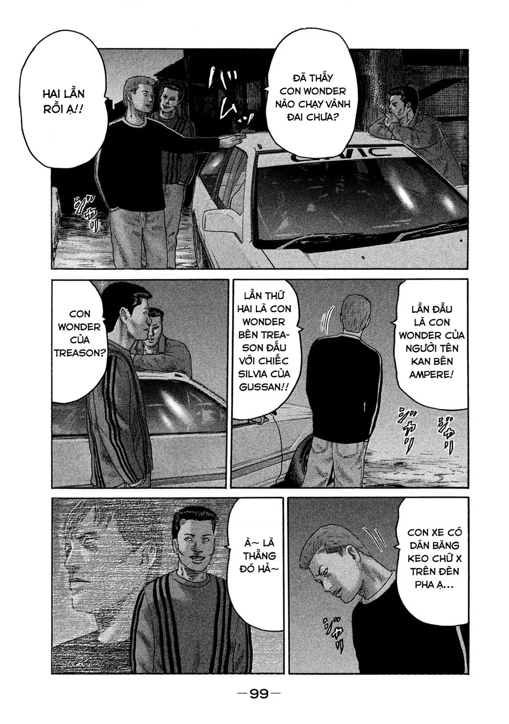 Naniwa Tomoare 2 Chapter 71 - Trang 7