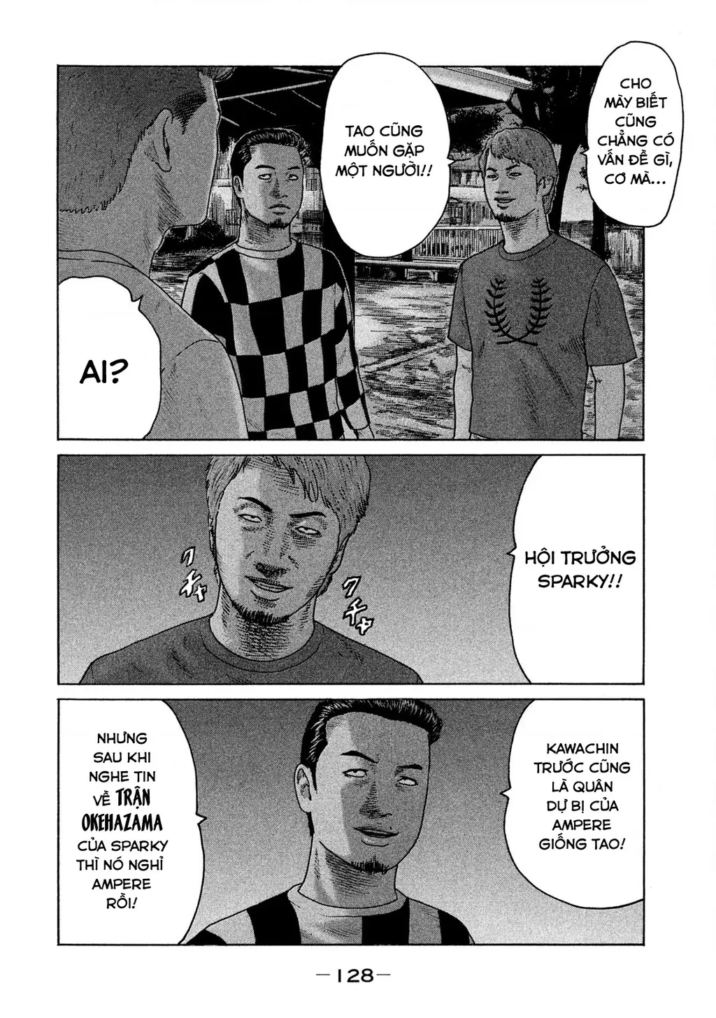 Naniwa Tomoare 2 Chapter 72 - Trang 18