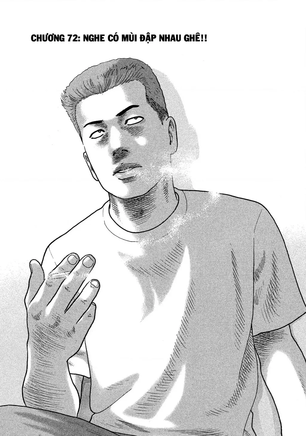Naniwa Tomoare 2 Chapter 72 - Trang 3