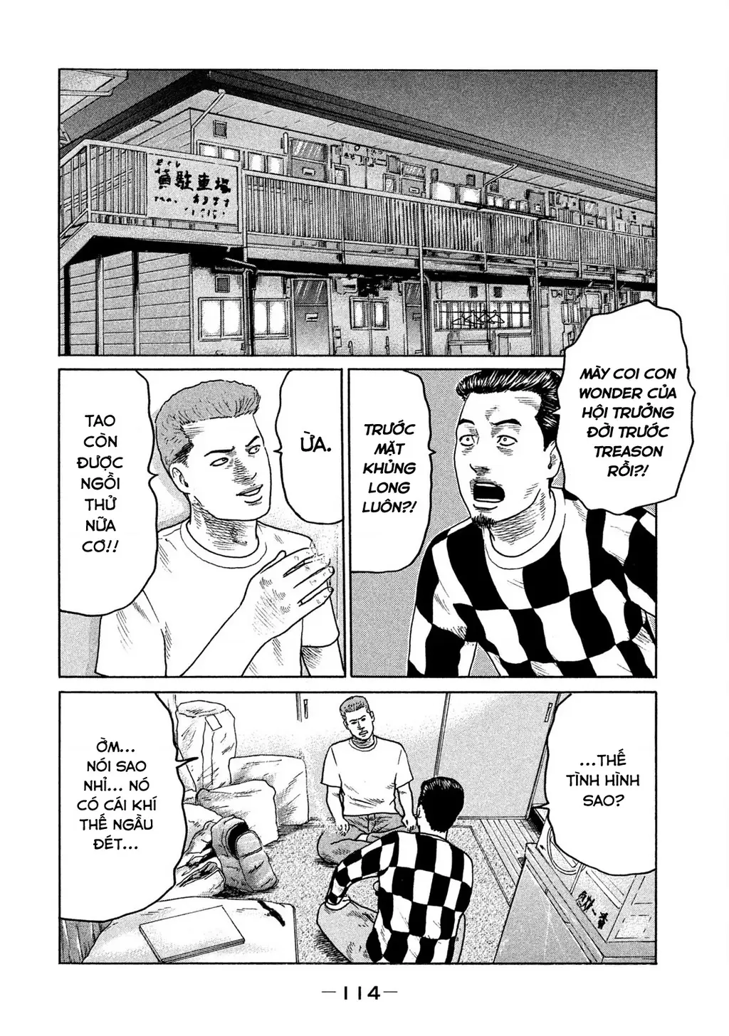 Naniwa Tomoare 2 Chapter 72 - Trang 4