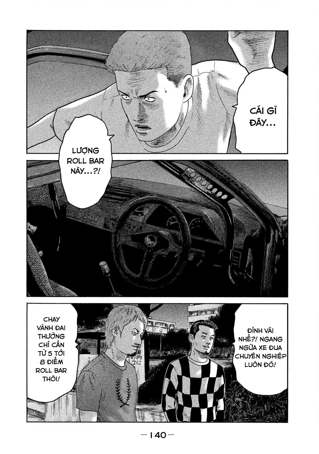 Naniwa Tomoare 2 Chapter 73 - Trang 12