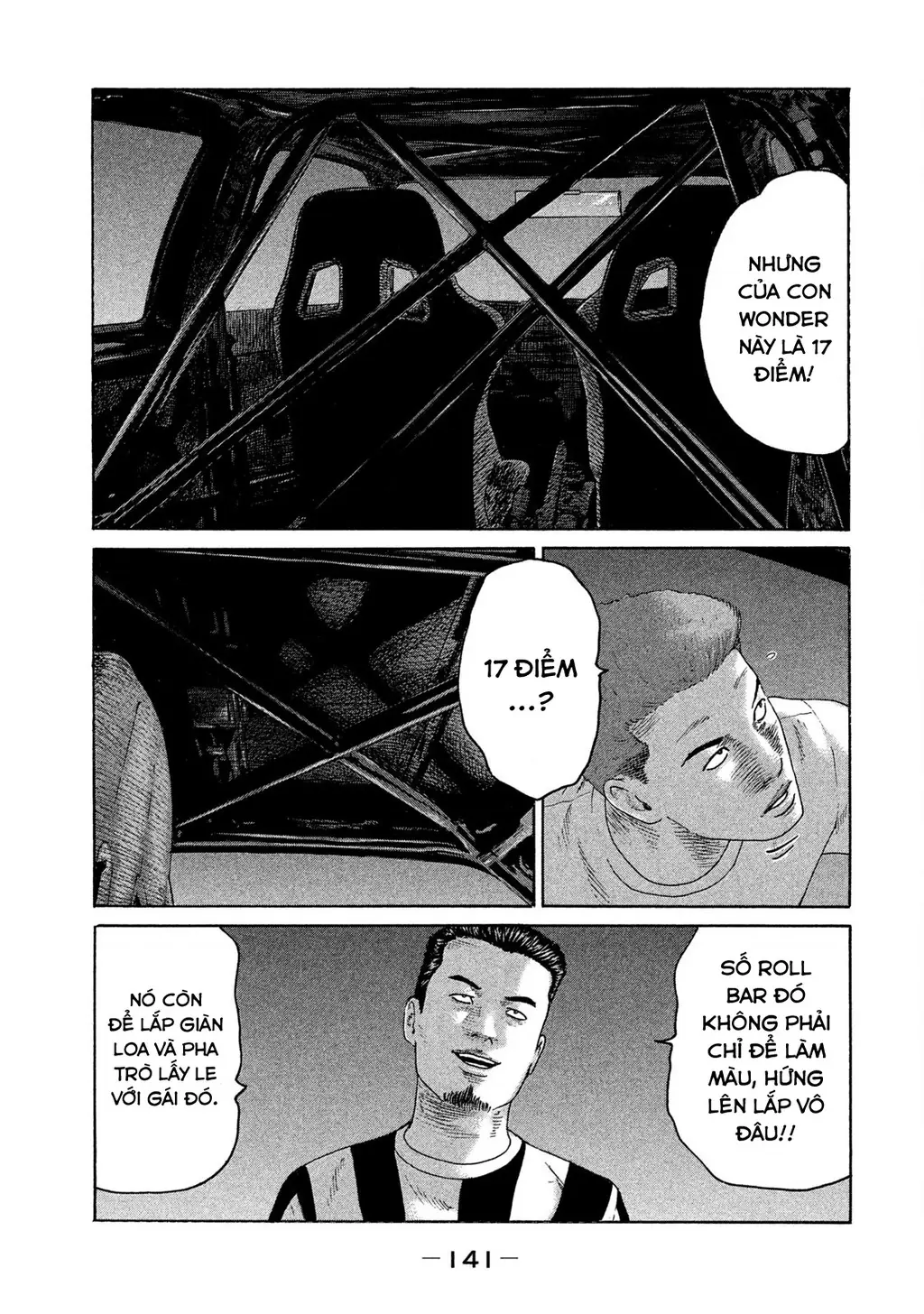 Naniwa Tomoare 2 Chapter 73 - Trang 13