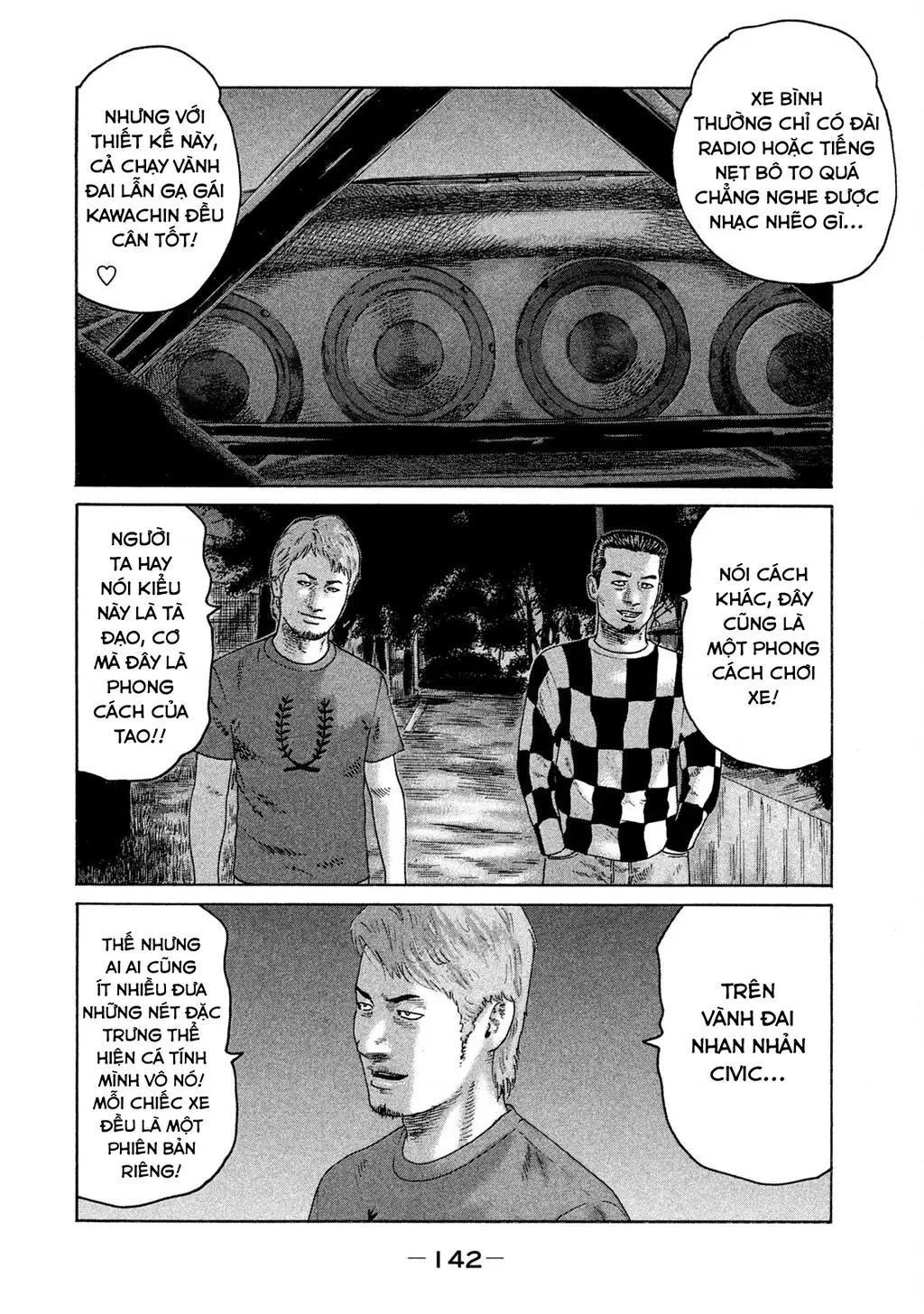 Naniwa Tomoare 2 Chapter 73 - Trang 14