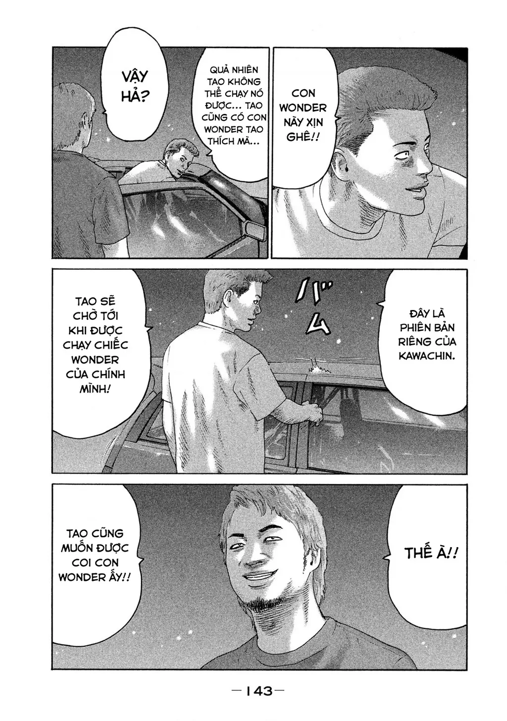 Naniwa Tomoare 2 Chapter 73 - Trang 15