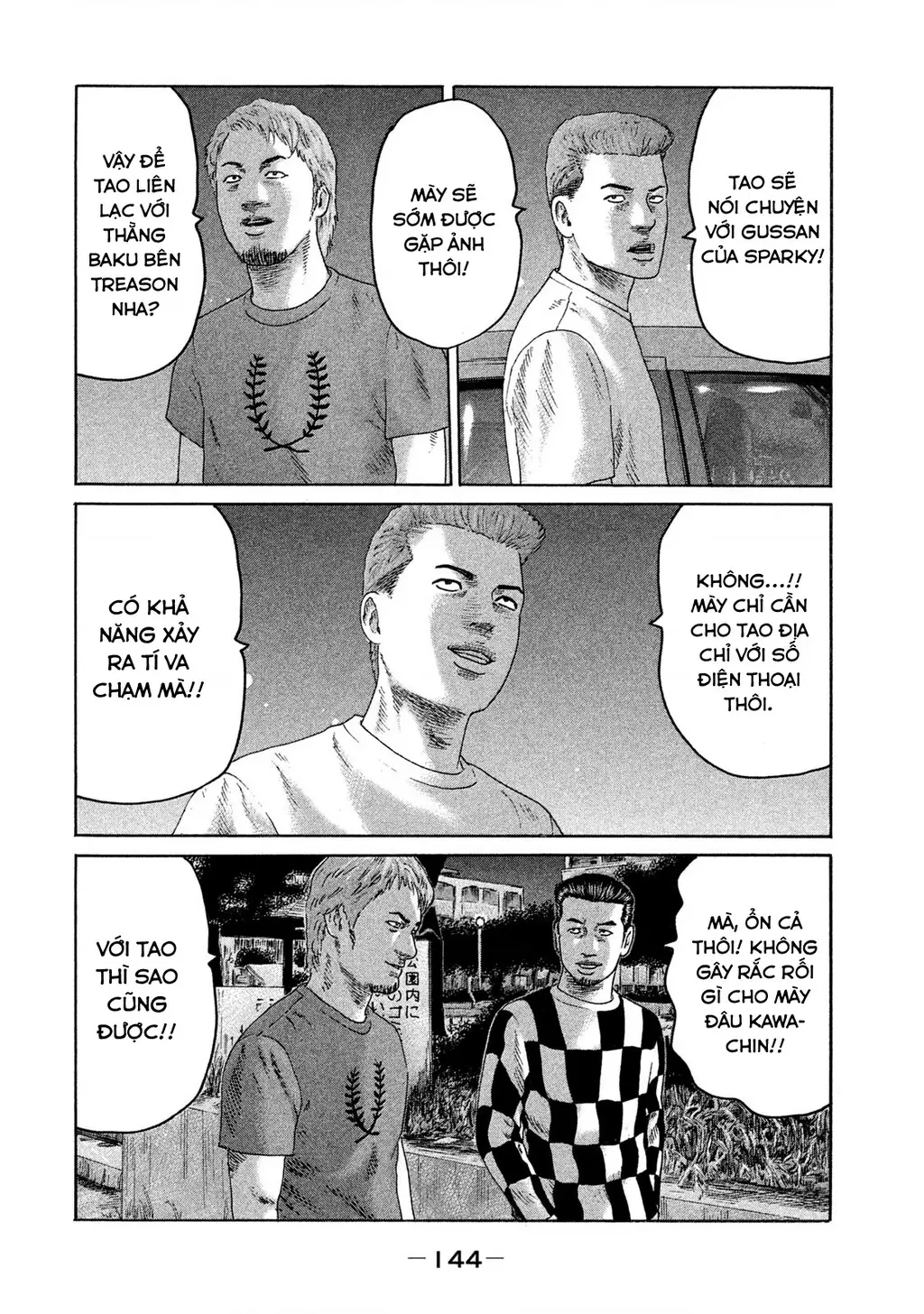 Naniwa Tomoare 2 Chapter 73 - Trang 16