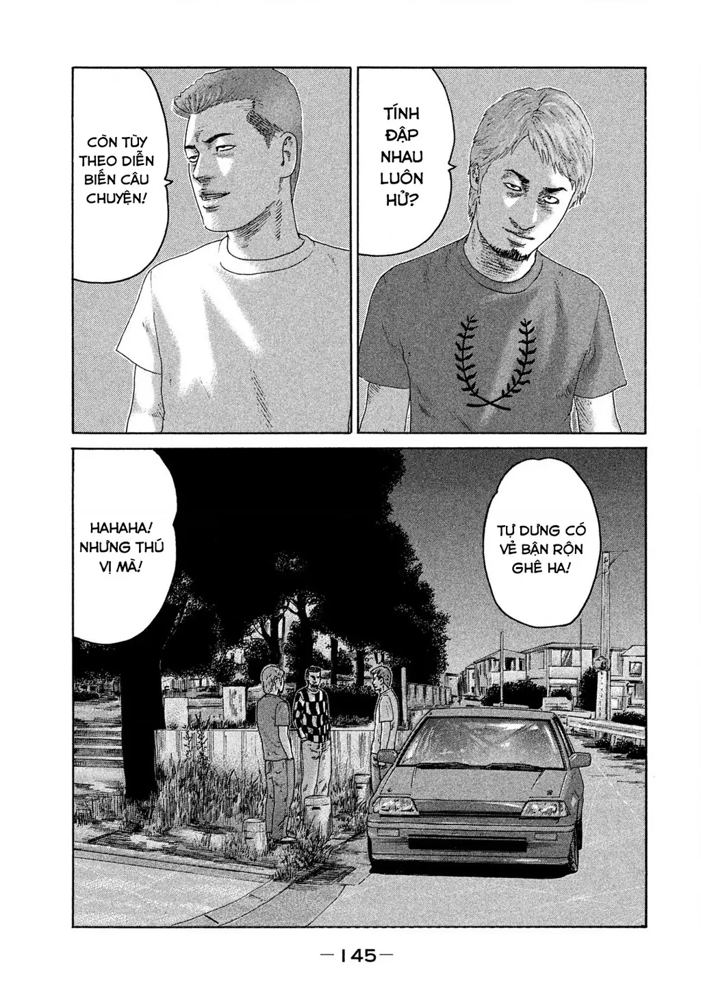 Naniwa Tomoare 2 Chapter 73 - Trang 17