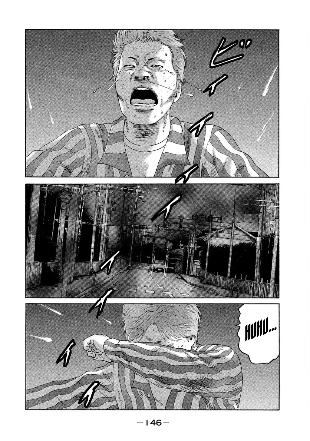 Naniwa Tomoare 2 Chapter 73 - Trang 18