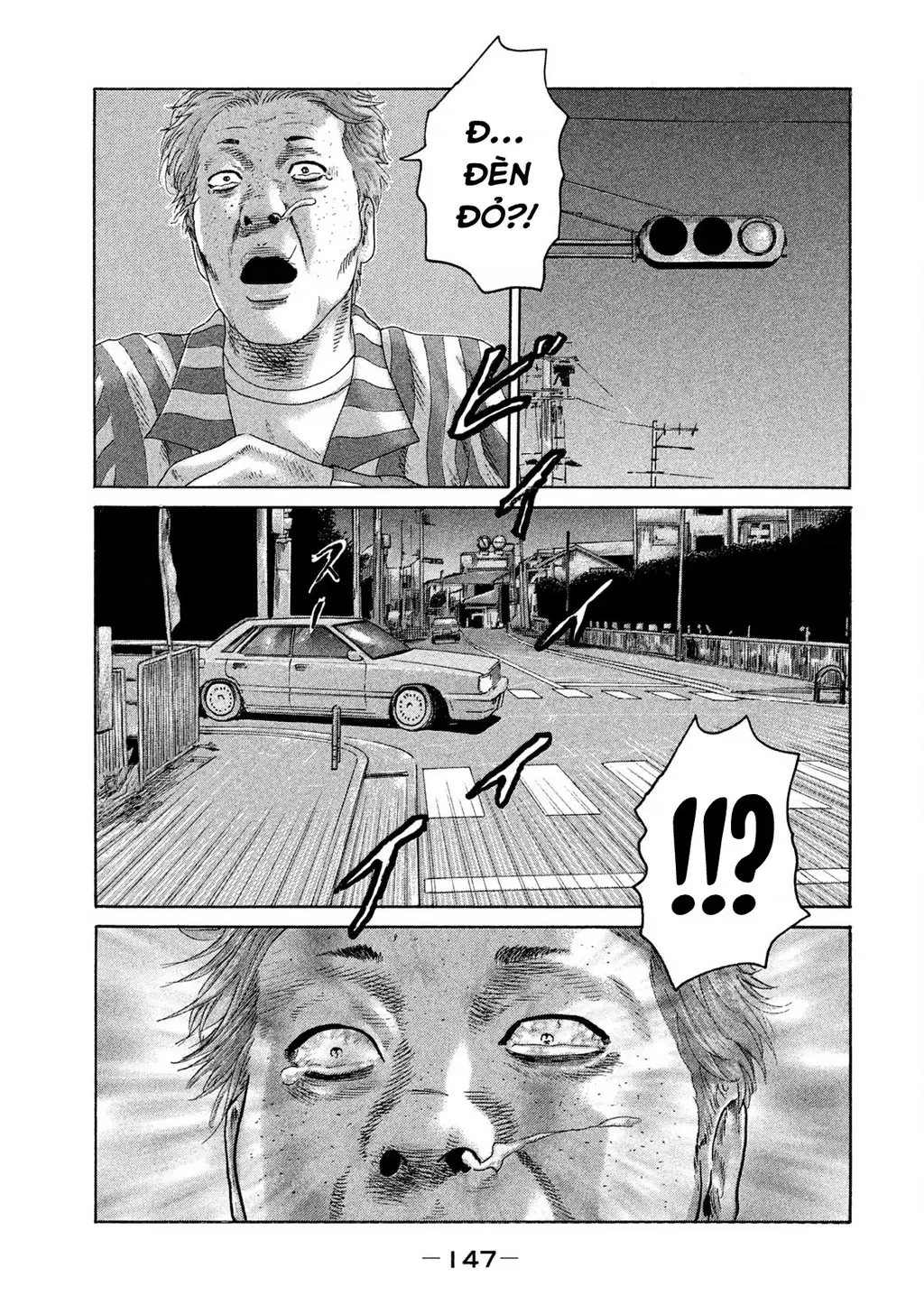 Naniwa Tomoare 2 Chapter 73 - Trang 19