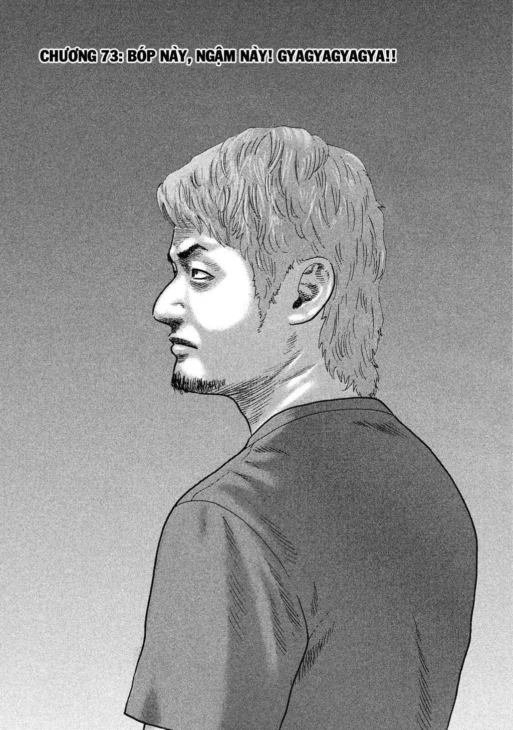 Naniwa Tomoare 2 Chapter 73 - Trang 3