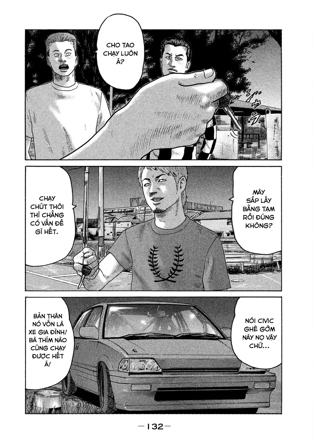 Naniwa Tomoare 2 Chapter 73 - Trang 4