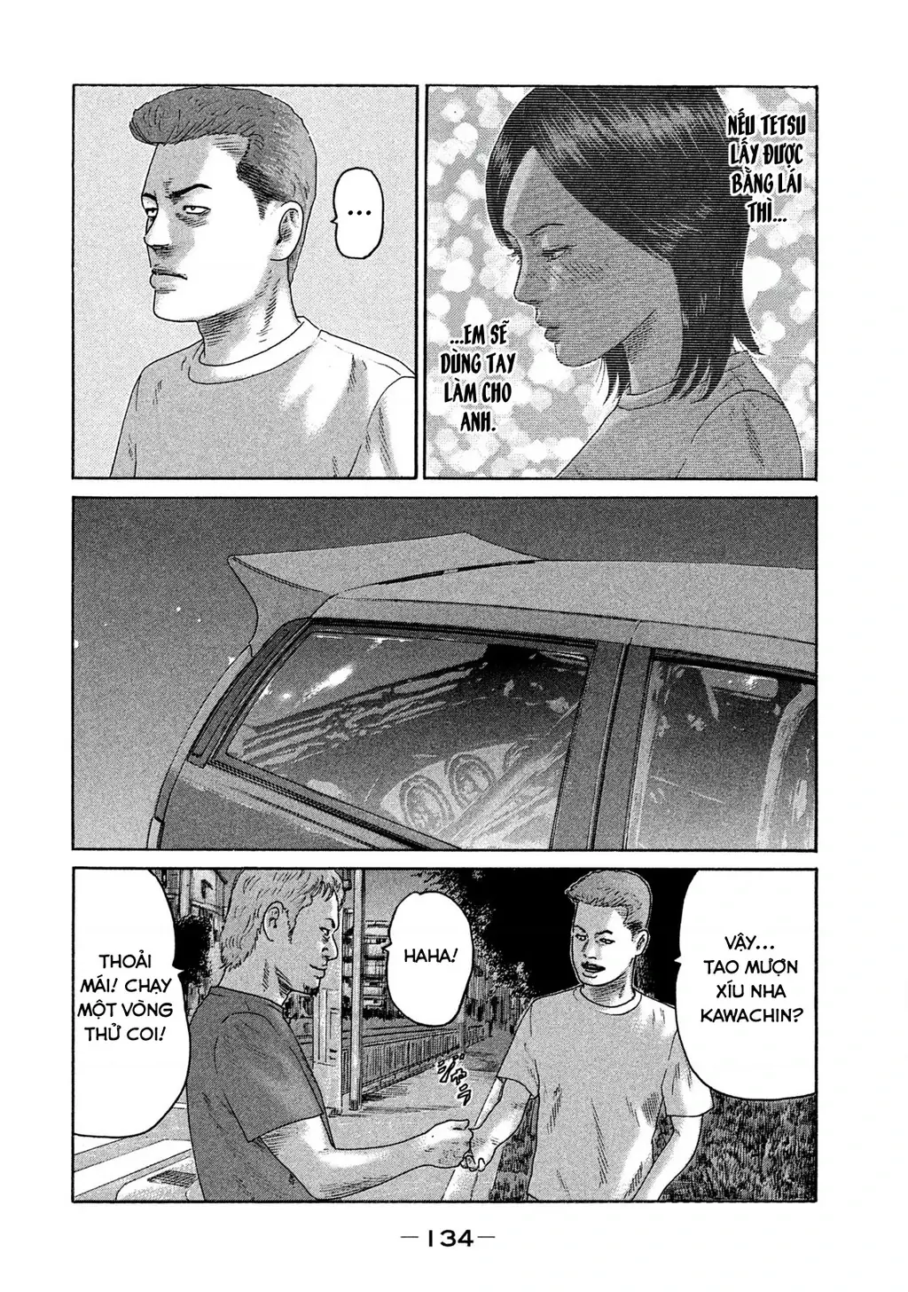 Naniwa Tomoare 2 Chapter 73 - Trang 6