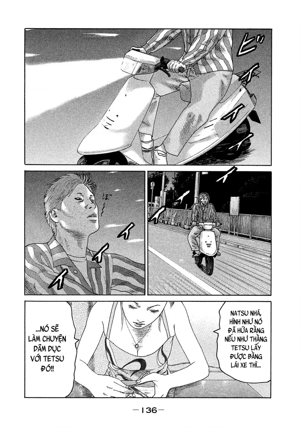 Naniwa Tomoare 2 Chapter 73 - Trang 8