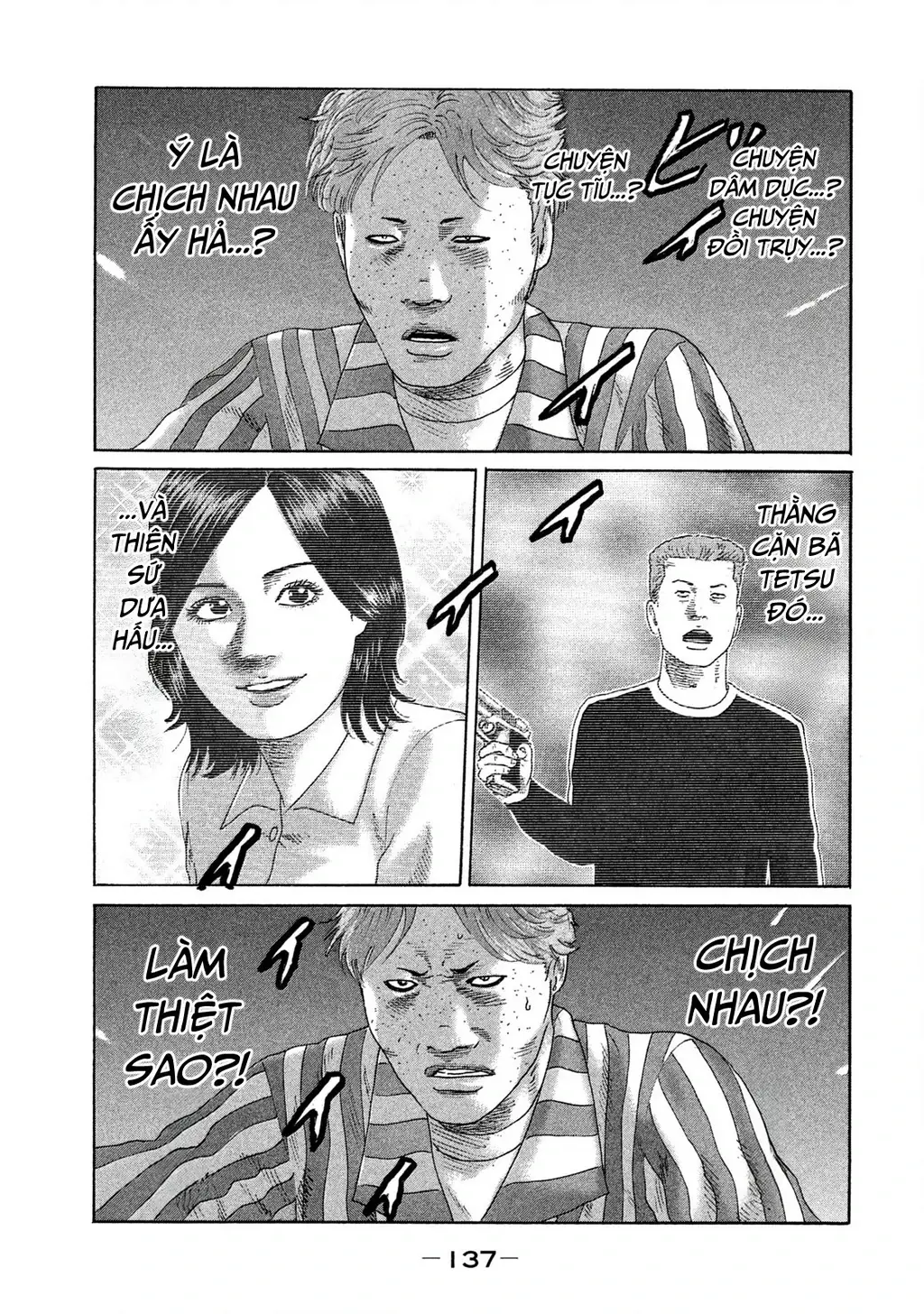 Naniwa Tomoare 2 Chapter 73 - Trang 9