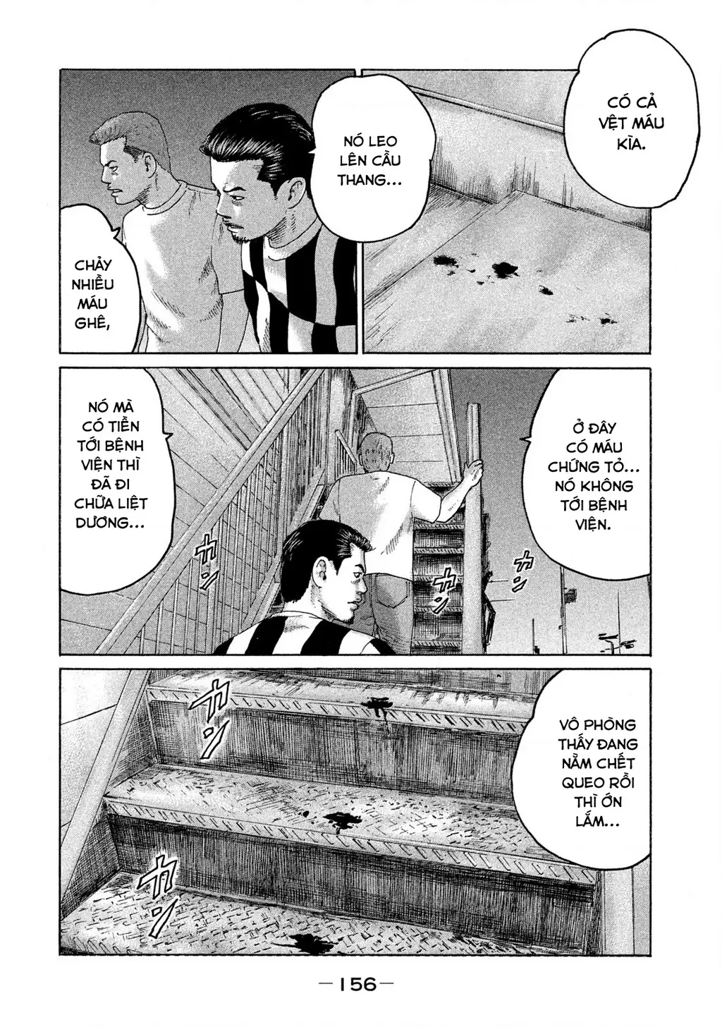 Naniwa Tomoare 2 Chapter 74 - Trang 10