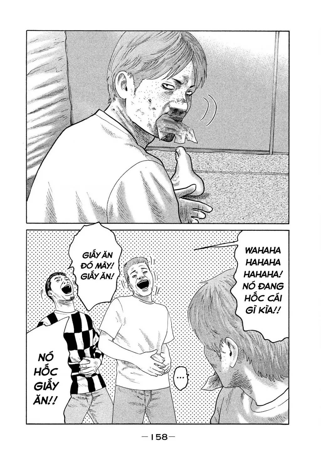 Naniwa Tomoare 2 Chapter 74 - Trang 12