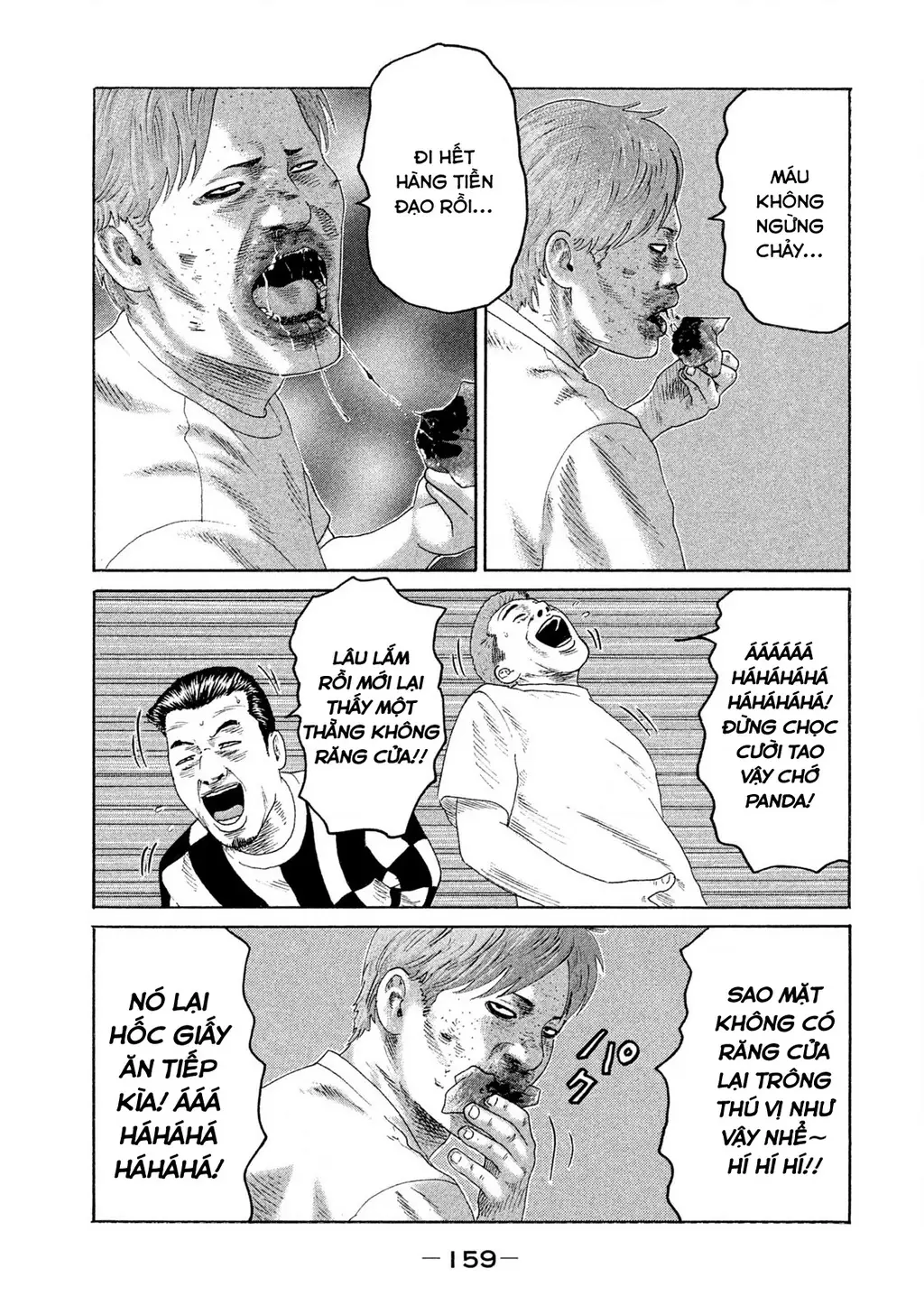 Naniwa Tomoare 2 Chapter 74 - Trang 13
