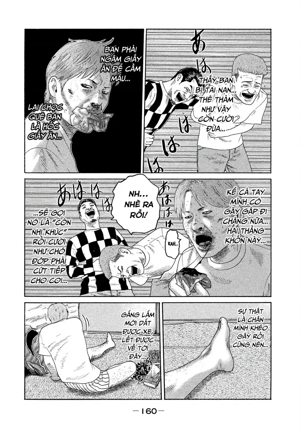 Naniwa Tomoare 2 Chapter 74 - Trang 14