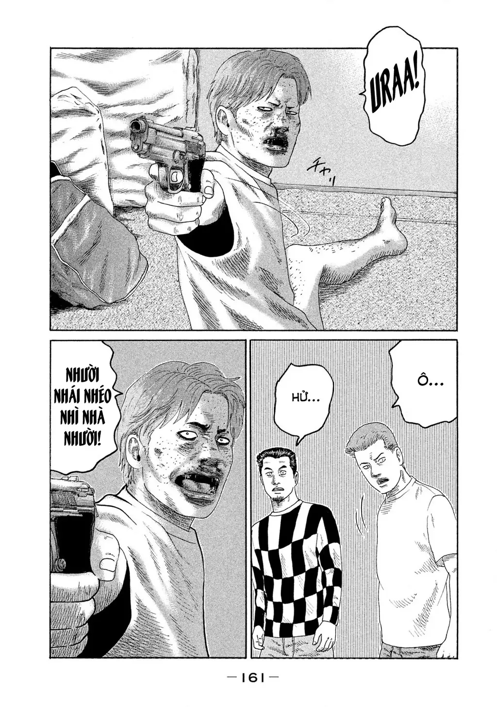 Naniwa Tomoare 2 Chapter 74 - Trang 15