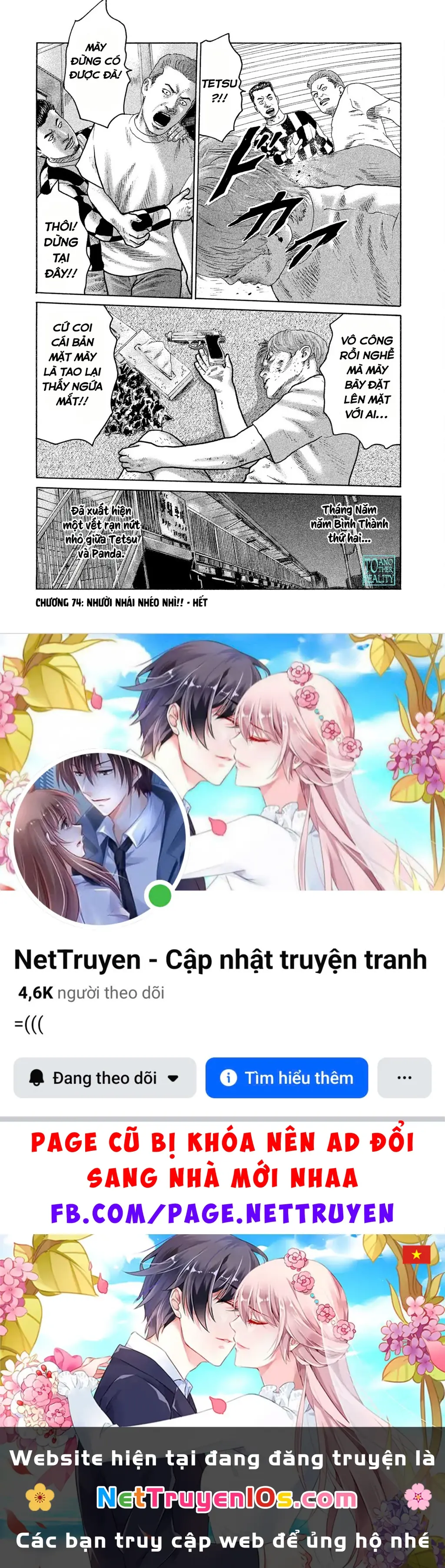 Naniwa Tomoare 2 Chapter 74 - Trang 20