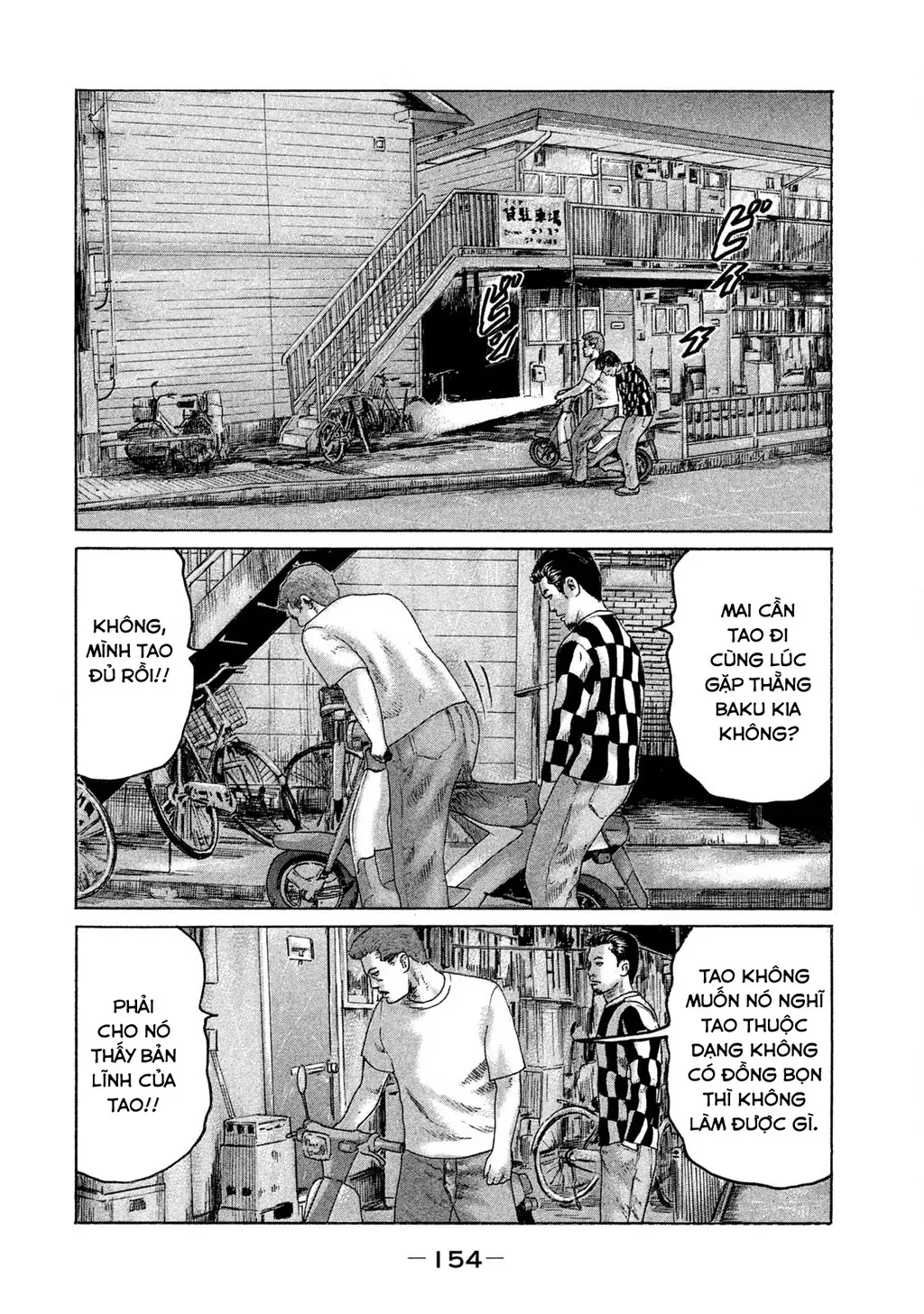 Naniwa Tomoare 2 Chapter 74 - Trang 8