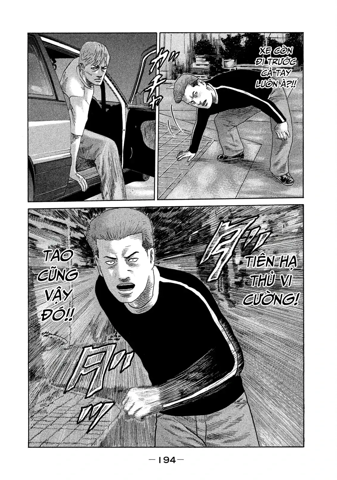 Naniwa Tomoare 2 Chapter 76 - Trang 11