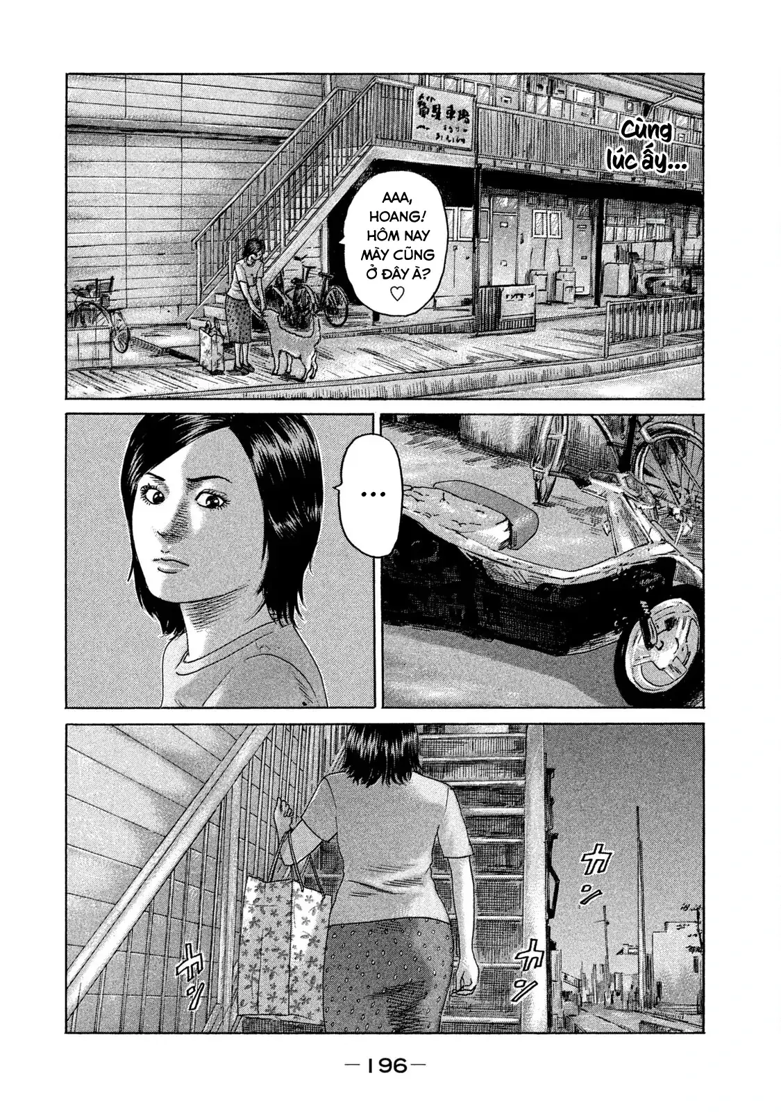 Naniwa Tomoare 2 Chapter 76 - Trang 13
