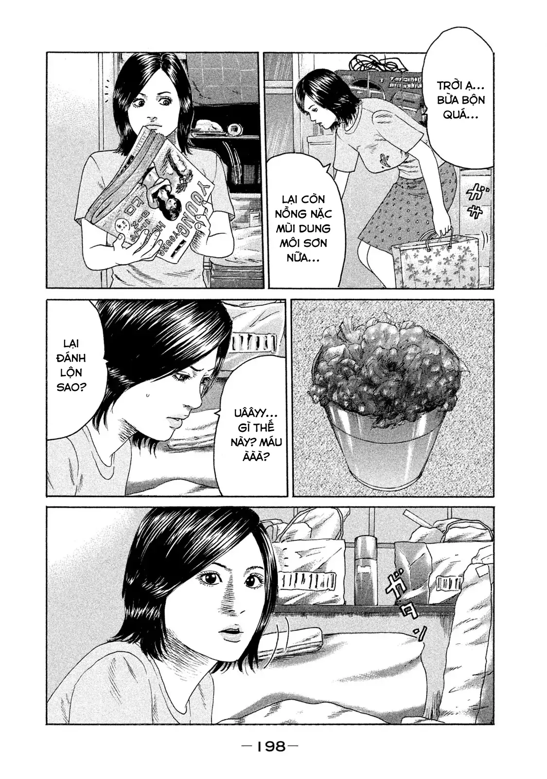 Naniwa Tomoare 2 Chapter 76 - Trang 15