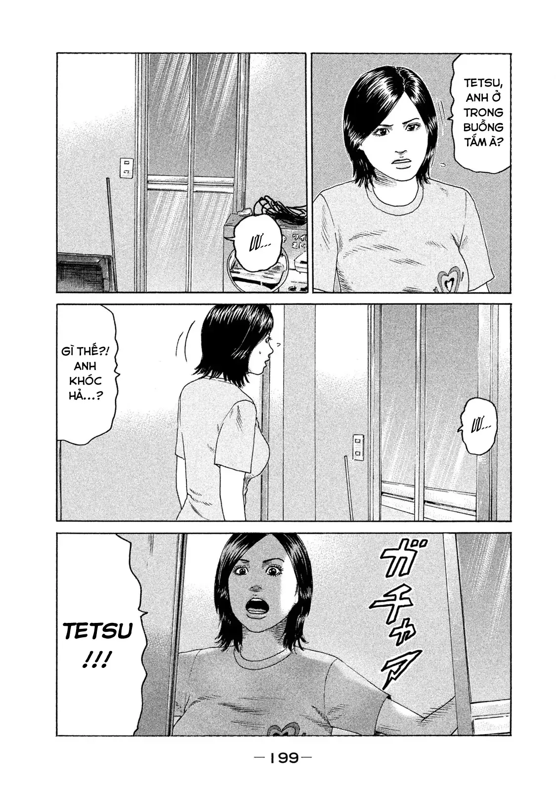 Naniwa Tomoare 2 Chapter 76 - Trang 16