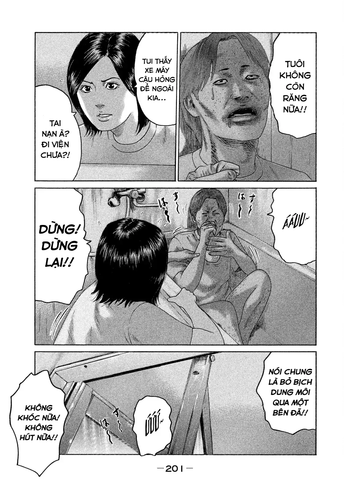Naniwa Tomoare 2 Chapter 76 - Trang 18