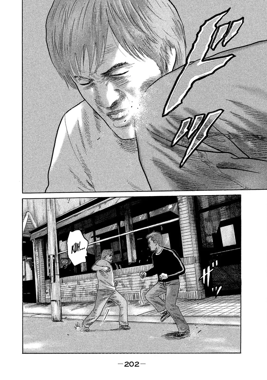 Naniwa Tomoare 2 Chapter 76 - Trang 19