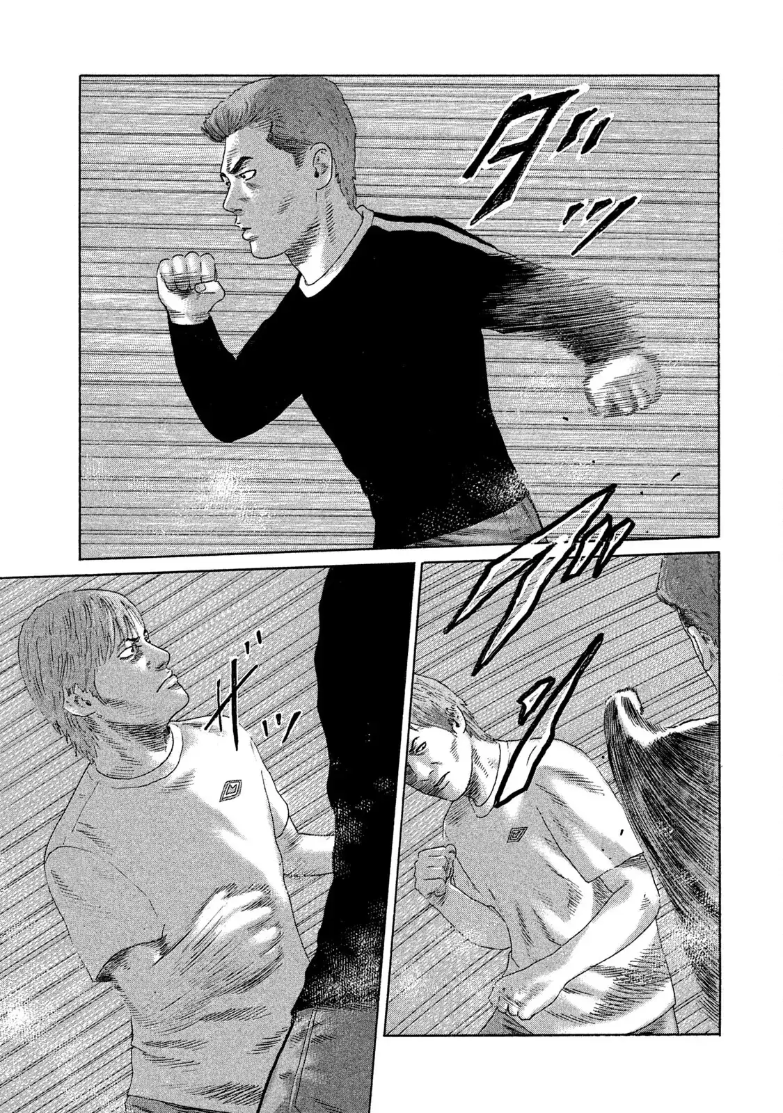 Naniwa Tomoare 2 Chapter 76 - Trang 20