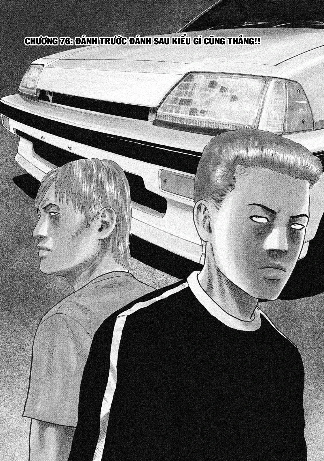 Naniwa Tomoare 2 Chapter 76 - Trang 3