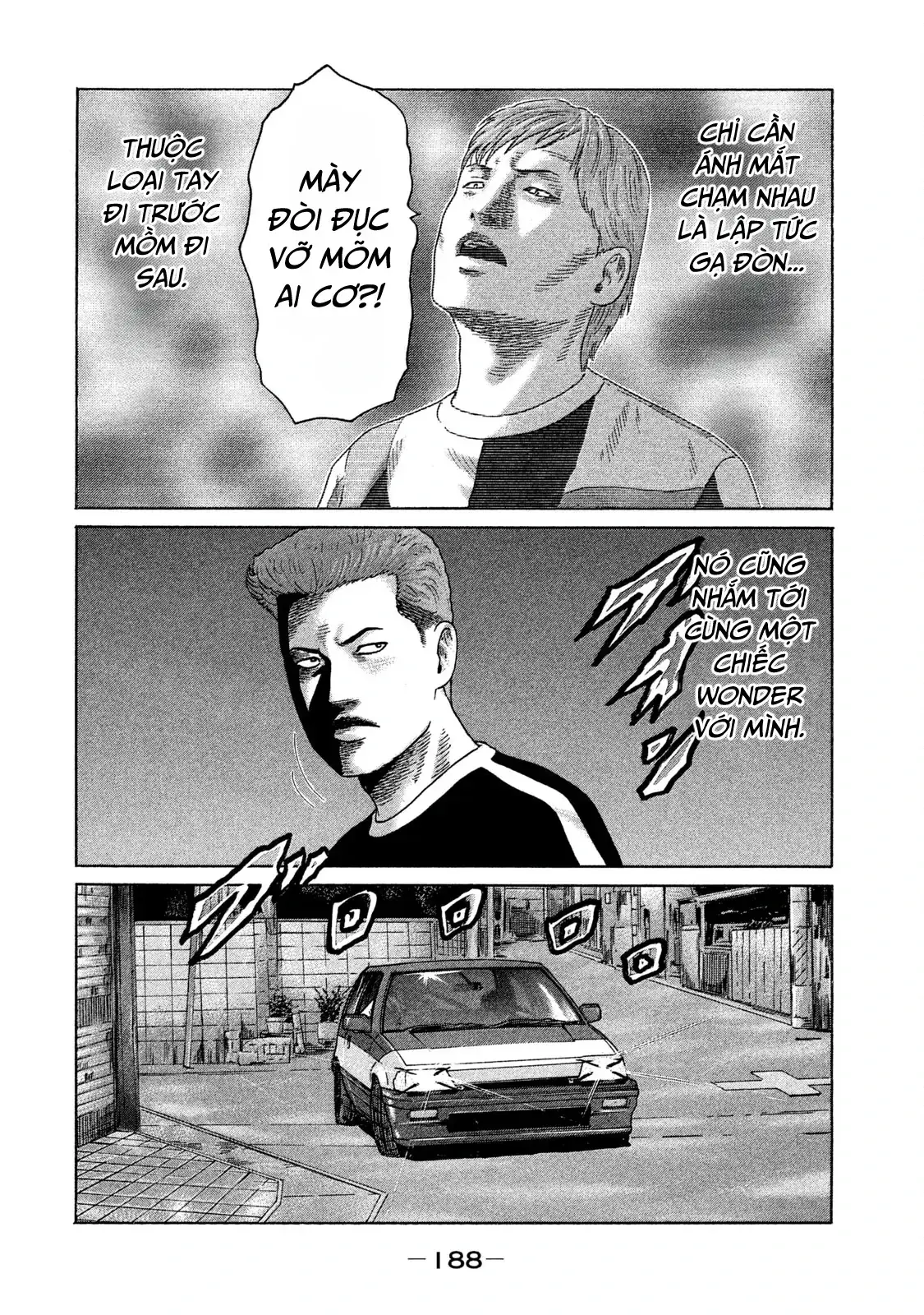 Naniwa Tomoare 2 Chapter 76 - Trang 5
