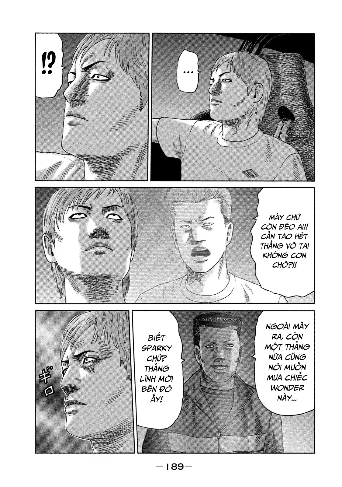 Naniwa Tomoare 2 Chapter 76 - Trang 6