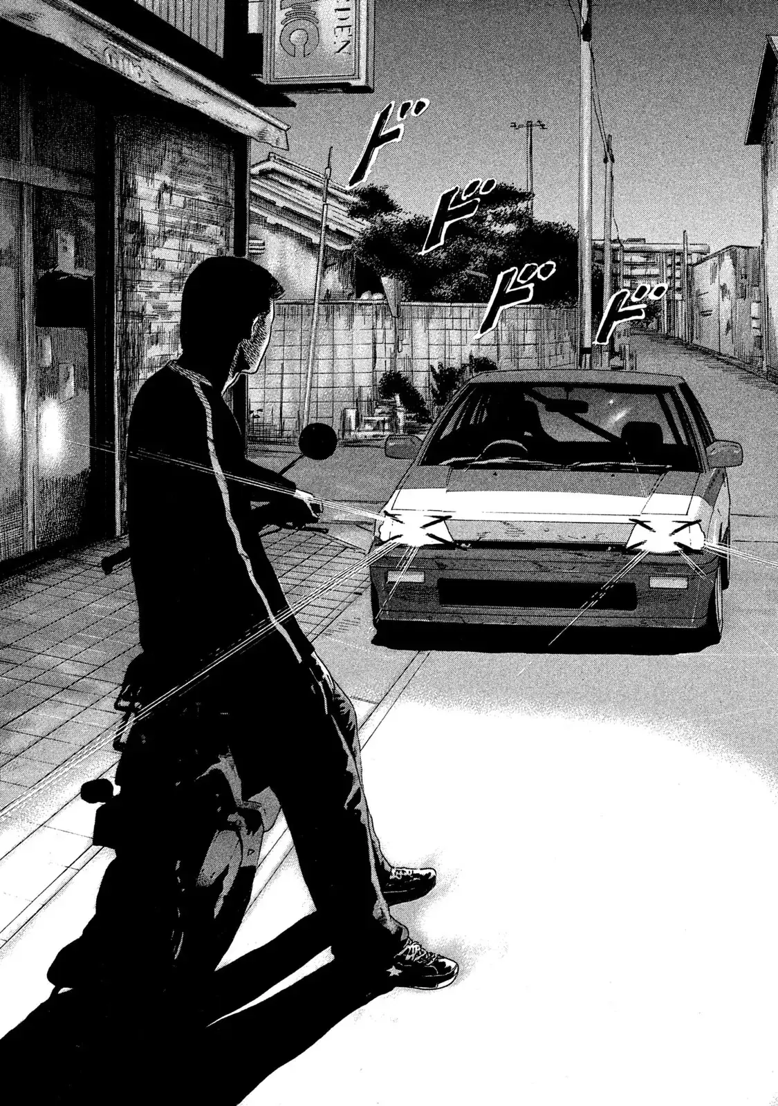 Naniwa Tomoare 2 Chapter 76 - Trang 7